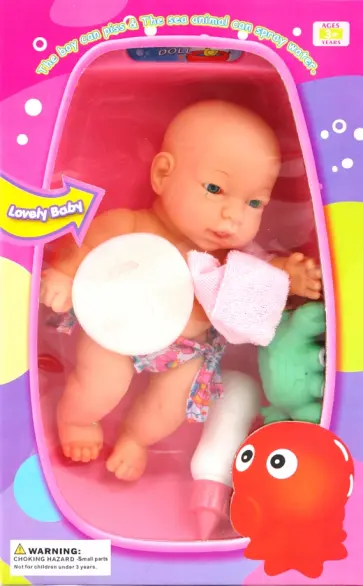 Кукла в коробке (5013) обложка книги