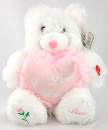 Мишка с сердцем музыкальный (8895М) обложка книги