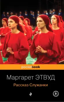 Сериал – часть жизни многих россиян!