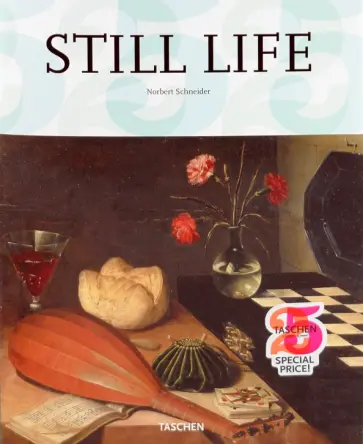 Norbert Schneider - Still Life Norbert Schneider - Still Life обложка книги