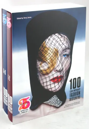 100 Contemporary Fashion Designers обложка книги