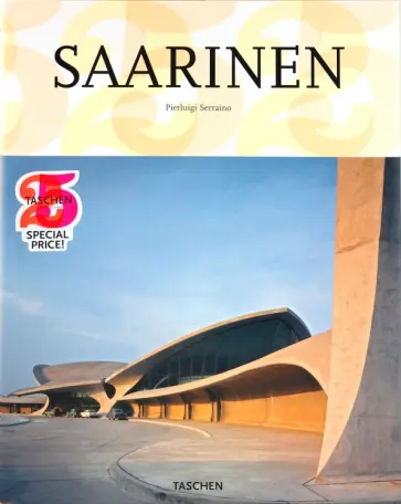 Pierluigi Serraino - Saarinen Pierluigi Serraino - Saarinen обложка книги