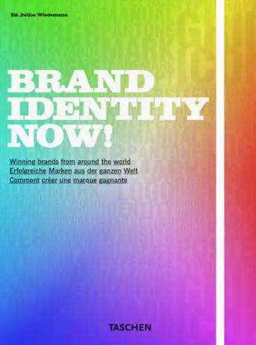 Brand Identity Now! Brand Identity Now! обложка книги