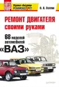 Эксперименты с цветом. Ремонт в «двушке» за $11 