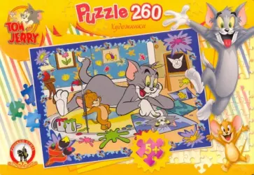 Пазл-260. Художники (03632) обложка книги