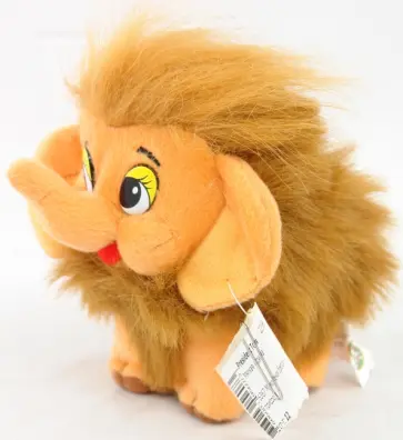 Мамонтенок брелок-присоска (6367) обложка книги