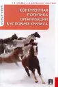 Чжан Цин