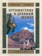 Майорова Наталья Олеговна