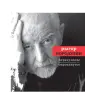 Бородулин Рыгор Иванович