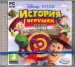Миниатюра 1