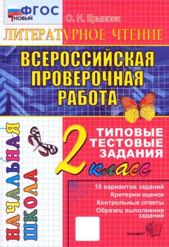 Познакомьтесь с художницей, которая зарабатывает на рисунках животных для взрослых