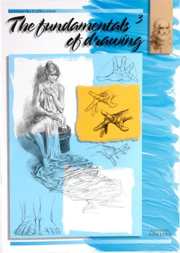 Основы рисунка 3 (на английском языке) обложка книги