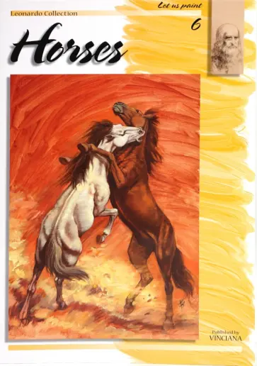 Лошади 6 (на английском языке) обложка книги