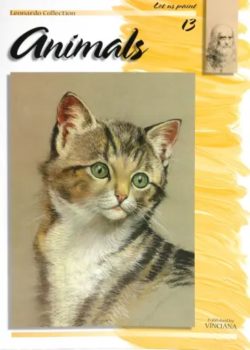 Животные 13 (на английском языке) обложка книги