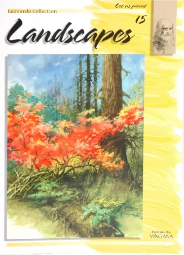 Пейзажи 15 (на английском языке) обложка книги