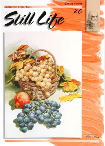 Натюрморты 26 (на английском языке) обложка книги