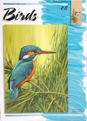 Птицы 28 (на английском языке) обложка книги