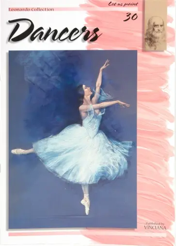 Танцовщицы 30 (на английском языке) обложка книги