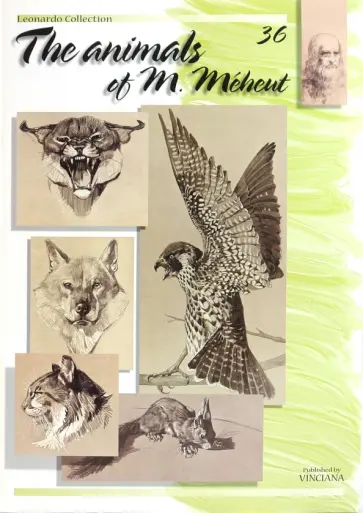 Животные M. Meheut 36 (на английском языке) обложка книги