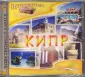 Кривцов Никита Владимирович