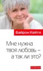 Кац Майкл