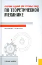 Яблонский Александр Александрович