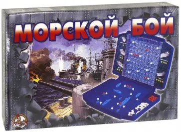 Игра "Морской бой" (00993) обложка книги