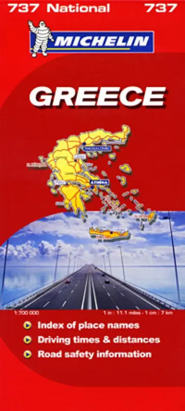 Greece обложка книги