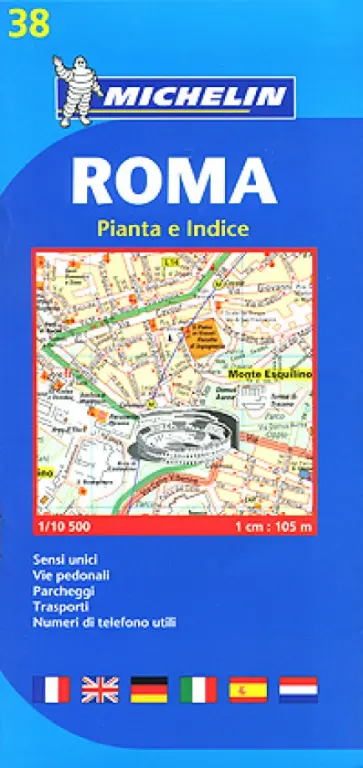 Roma обложка книги