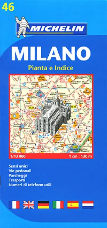 Milano обложка книги