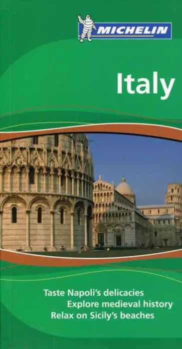 Italy обложка книги