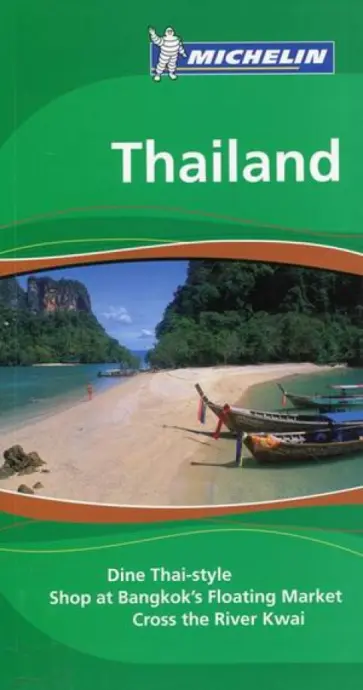 Thailand обложка книги