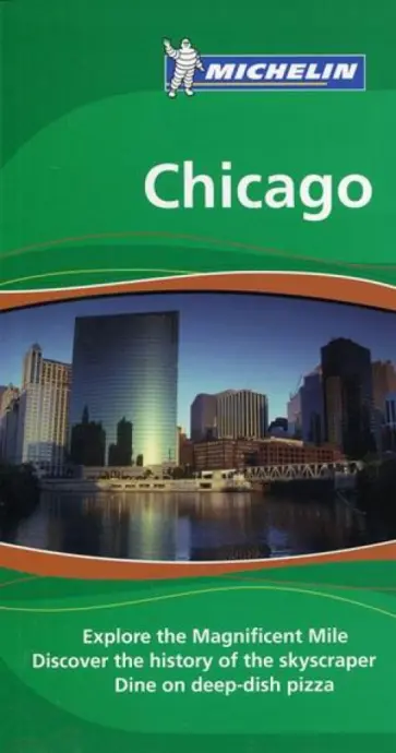 Chicago обложка книги