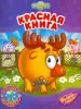 Миниатюра 1