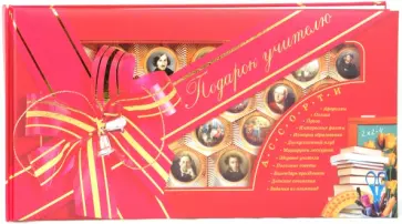 Григорьева, Маневич - Подарок учителю обложка книги