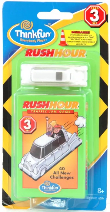 Дополнение к "Час пик" 3 (5020) обложка книги