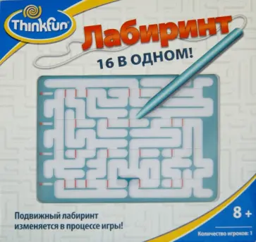 Лабиринт Amaze (5820) обложка книги