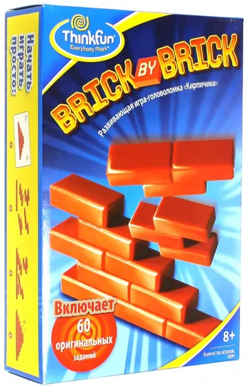 Кирпичики "Brick by brick" (5901) обложка книги