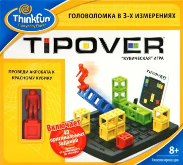Кубическая головоломка "Tipover" (7070) обложка книги