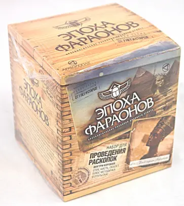 Эпоха фараонов. Бюст Нефертити (807005) обложка книги