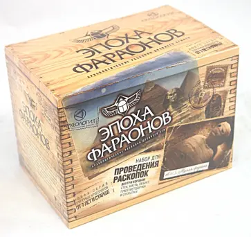 Эпоха фараонов. Мумия (807024) обложка книги