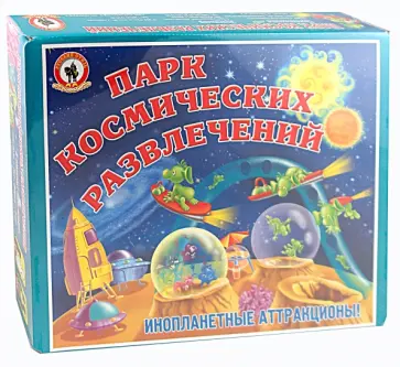 Наталья Новикова - Игра Парк космических развлечений (03426) обложка книги