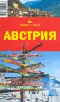 Хропов А. Г.