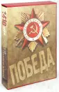 Малашевич Евгений Васильевич