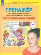 Торговый Портал Таджикистана