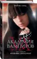 Миниатюра 2