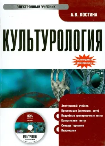 аня костина Русские Пацанки 3 в инстаграме. Участницы в социальных сетях. ~