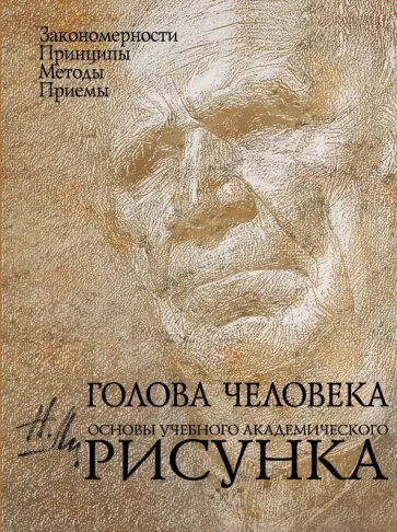 • ЗНАКОМСТВА НИКОЛАЕВ - бесплатные онлайн знакомства в Николаеве