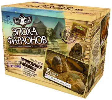 Эпоха фараонов "Бюсты двух цариц Египта" (807061) обложка книги