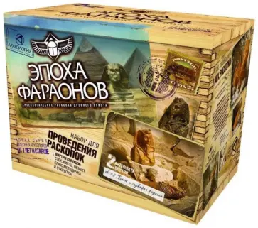 Эпоха фараонов "Бюст и саркофаг Фараона" (807062) обложка книги